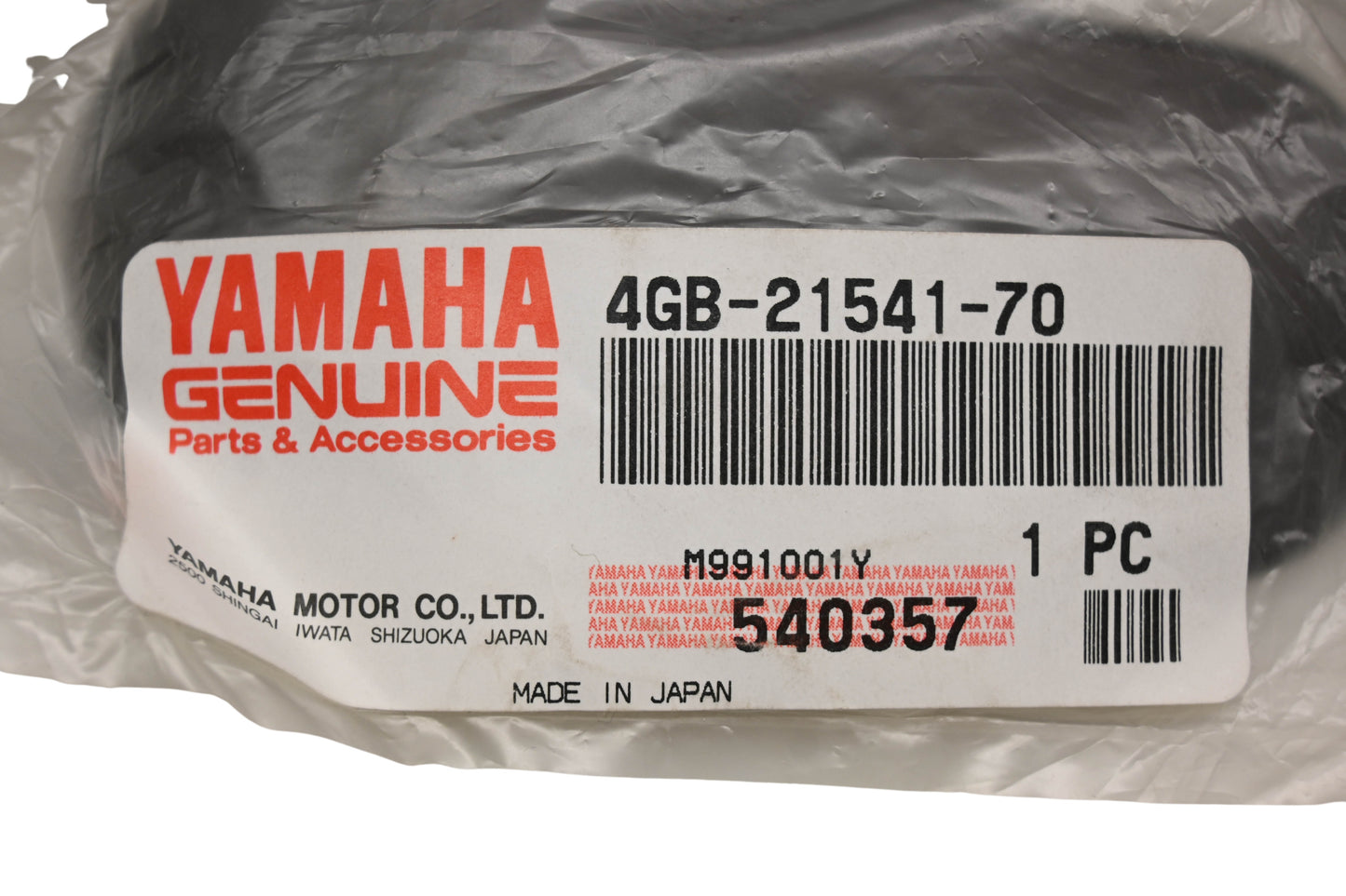 New OEM Yamaha 4GB-21541-70-00 Dark Brown Damper NOS