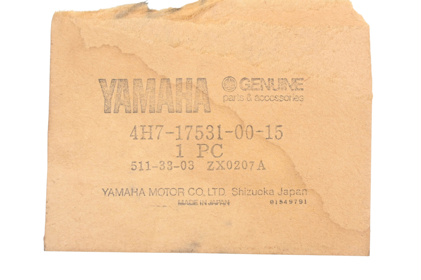 New OEM Yamaha 4H7-17531-00-15 Pinion Shim NOS