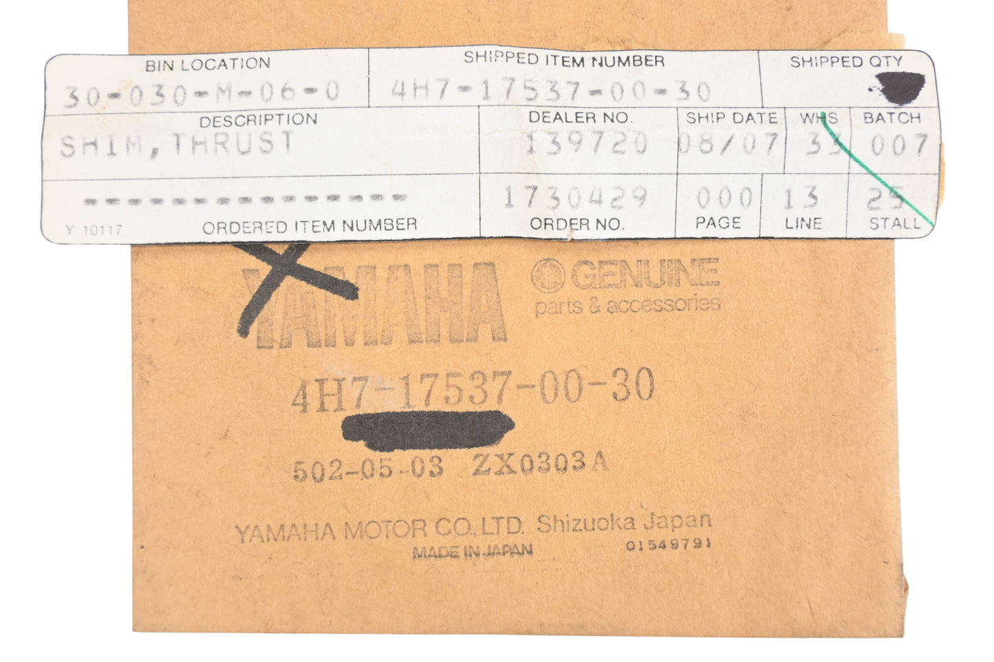 New OEM Yamaha 4H7-17537-00-30 Thrust Shim NOS