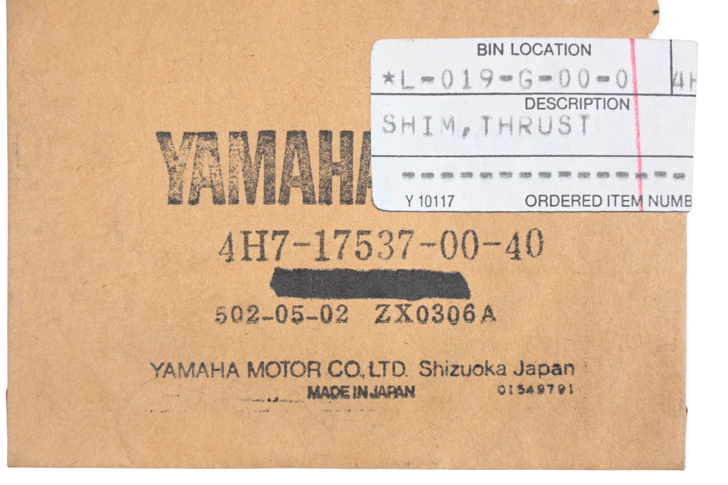 New OEM Yamaha 4H7-17537-00-40 Thrust Shim NOS
