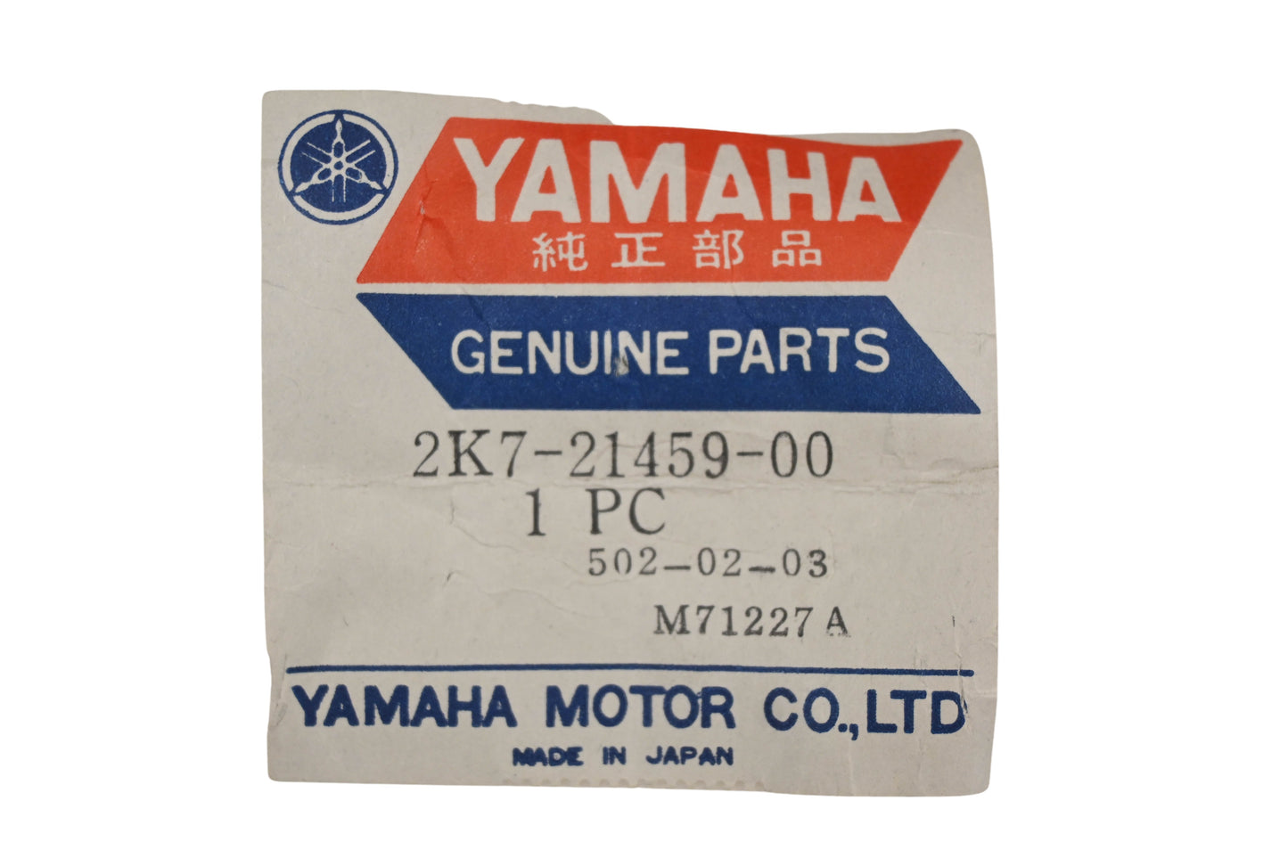 New OEM Yamaha 2K7-21459-00-00 Spacer NOS