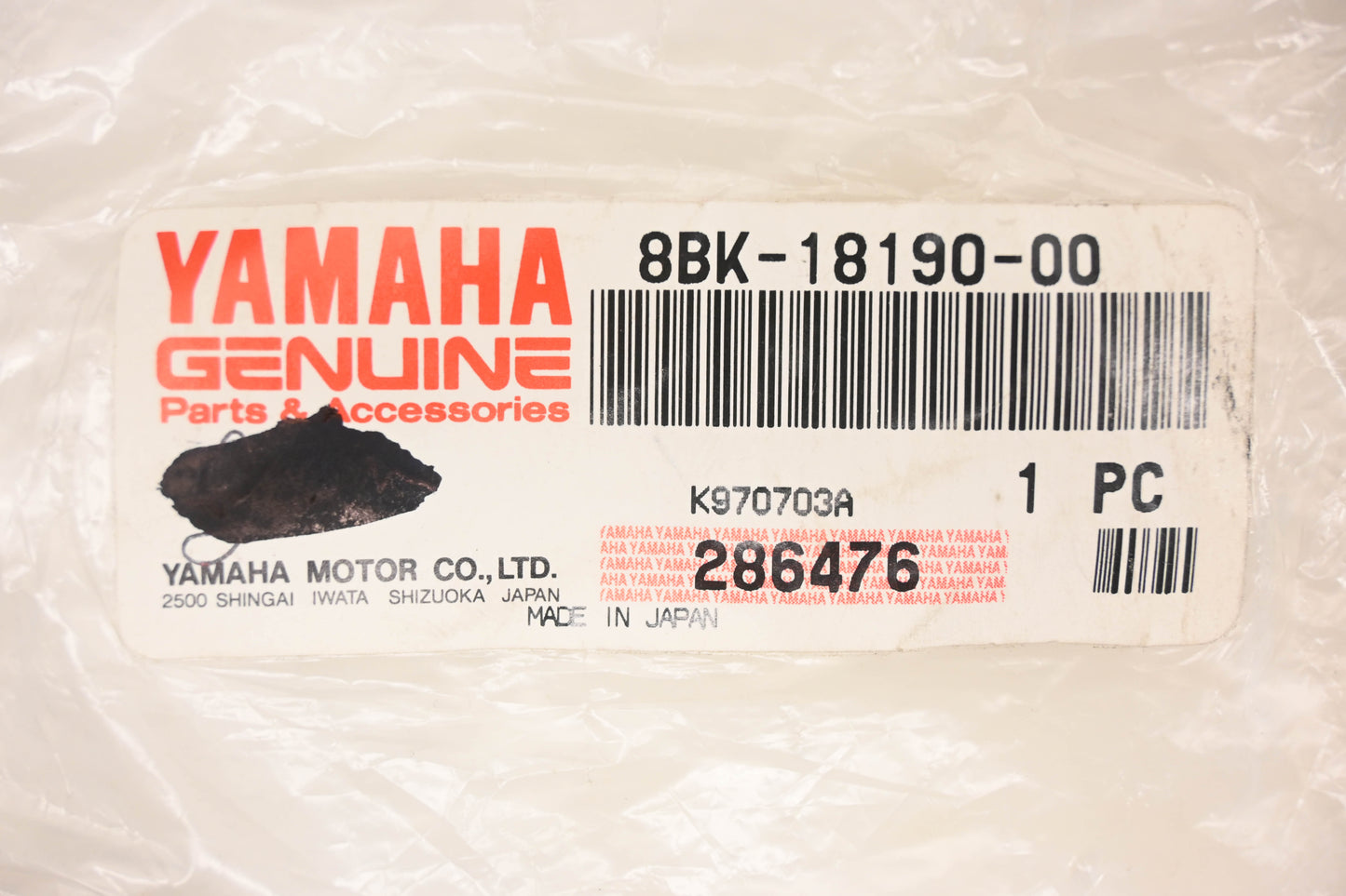 New OEM Yamaha 8BK-18190-00-00 Transmission Lever NOS