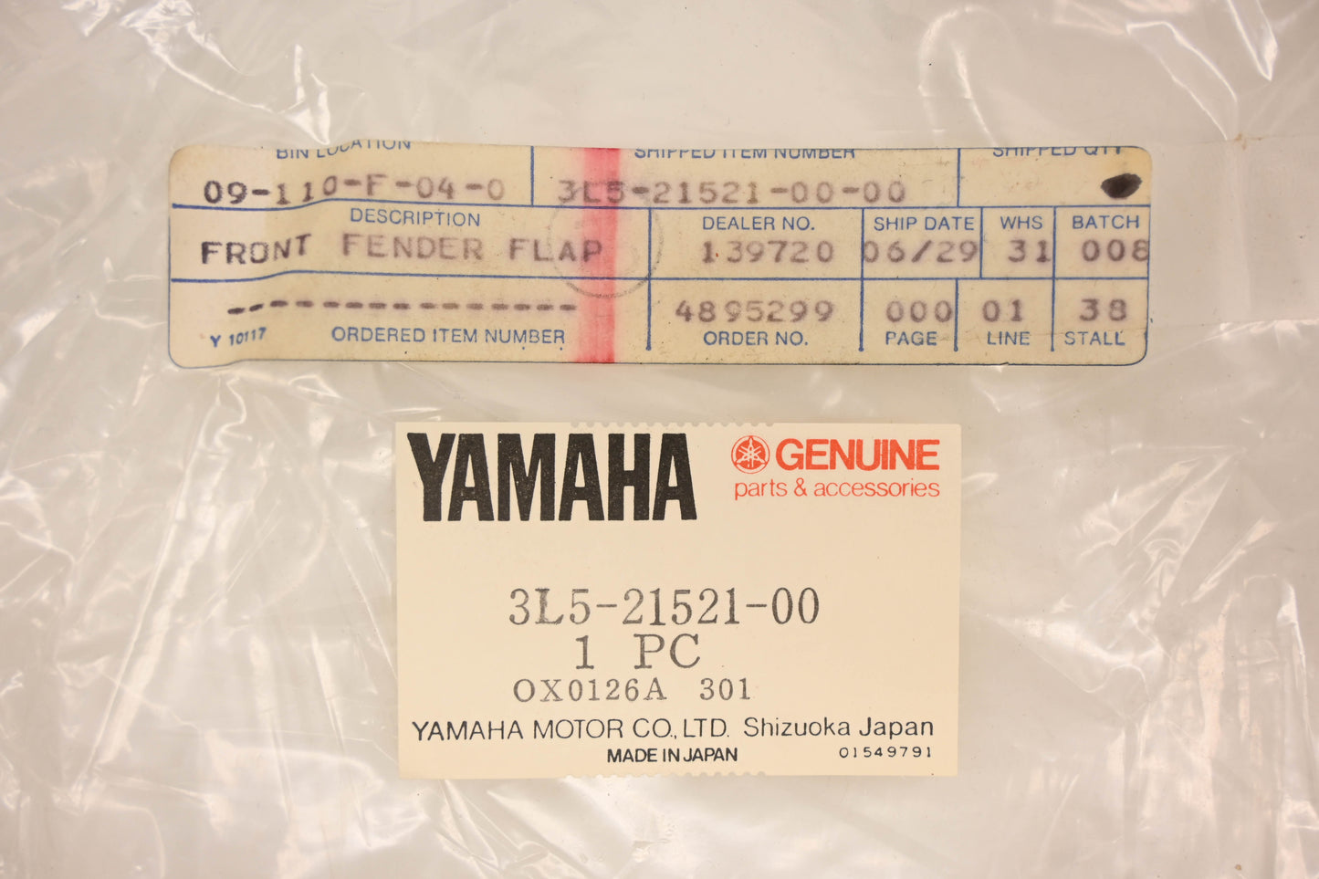 New OEM Yamaha 3L5-21521-00-00 Front Wheel Fender Cowl NOS