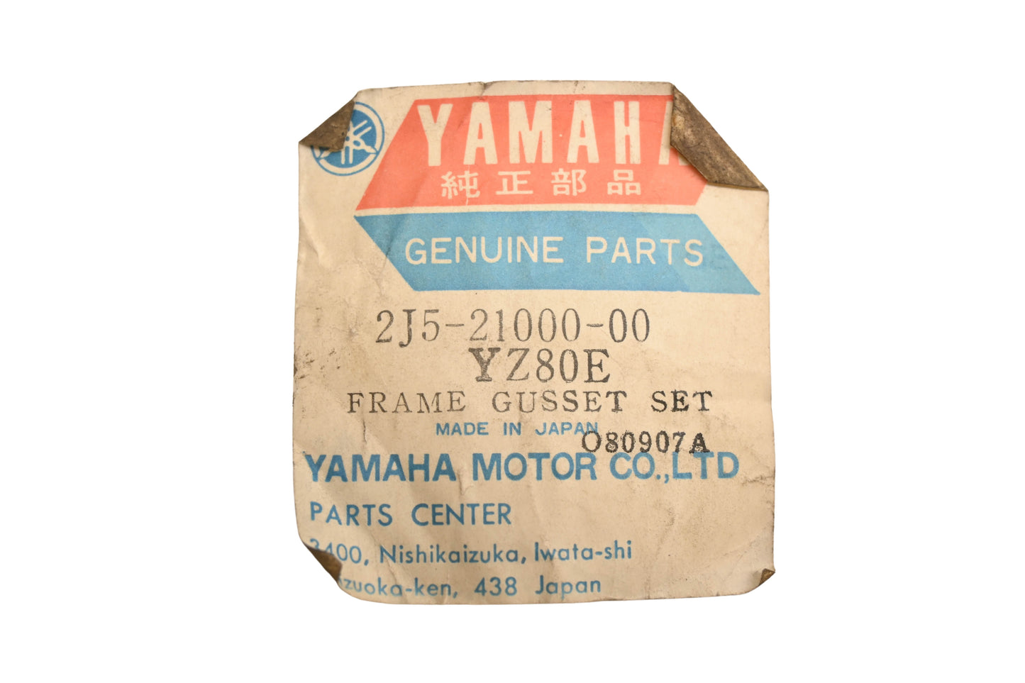 New OEM Yamaha 2J5-21000-00-00 Frame Gusset Kit NOS