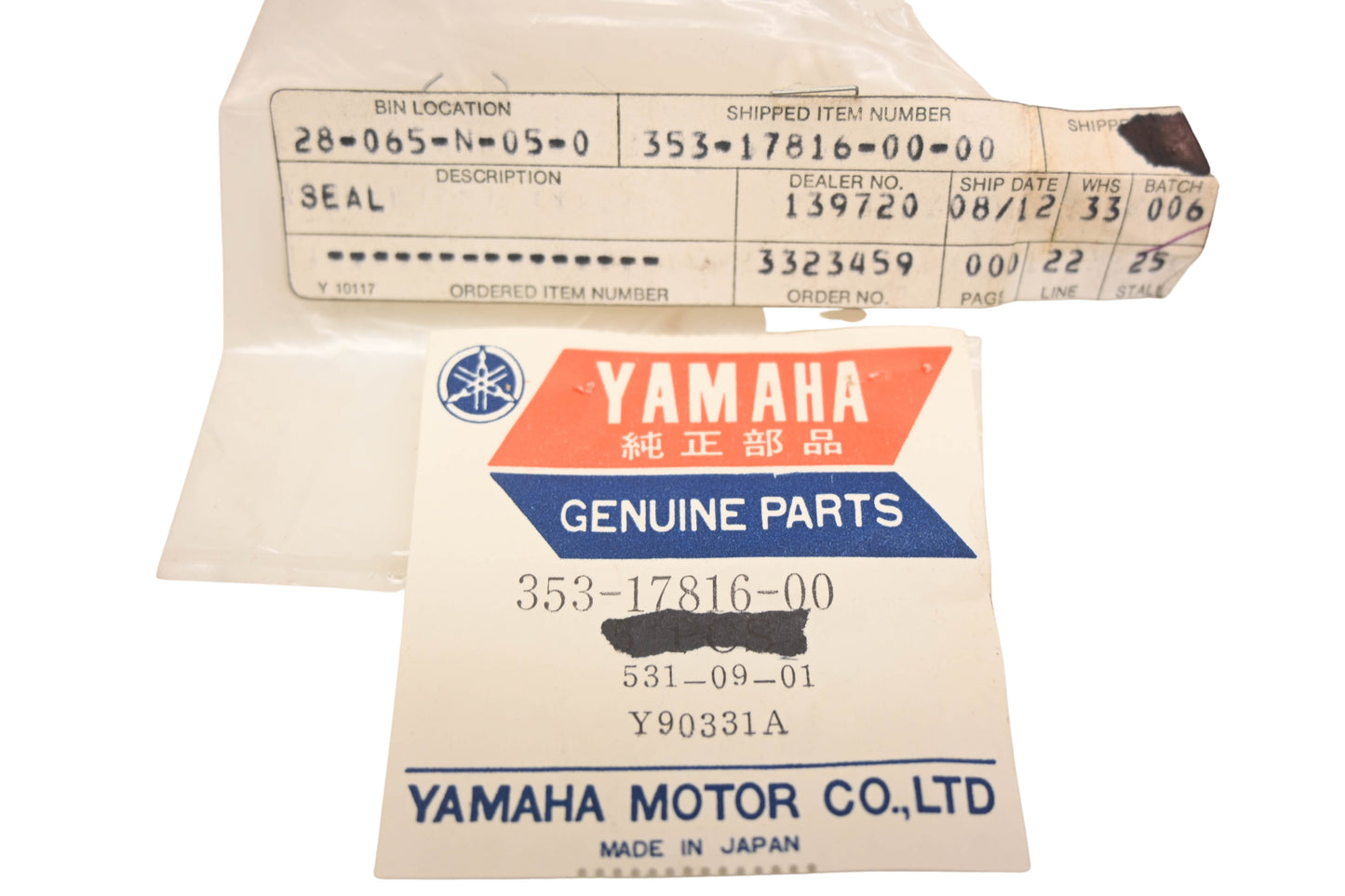 New OEM Yamaha 353-17816-00-00 Housing Seal NOS