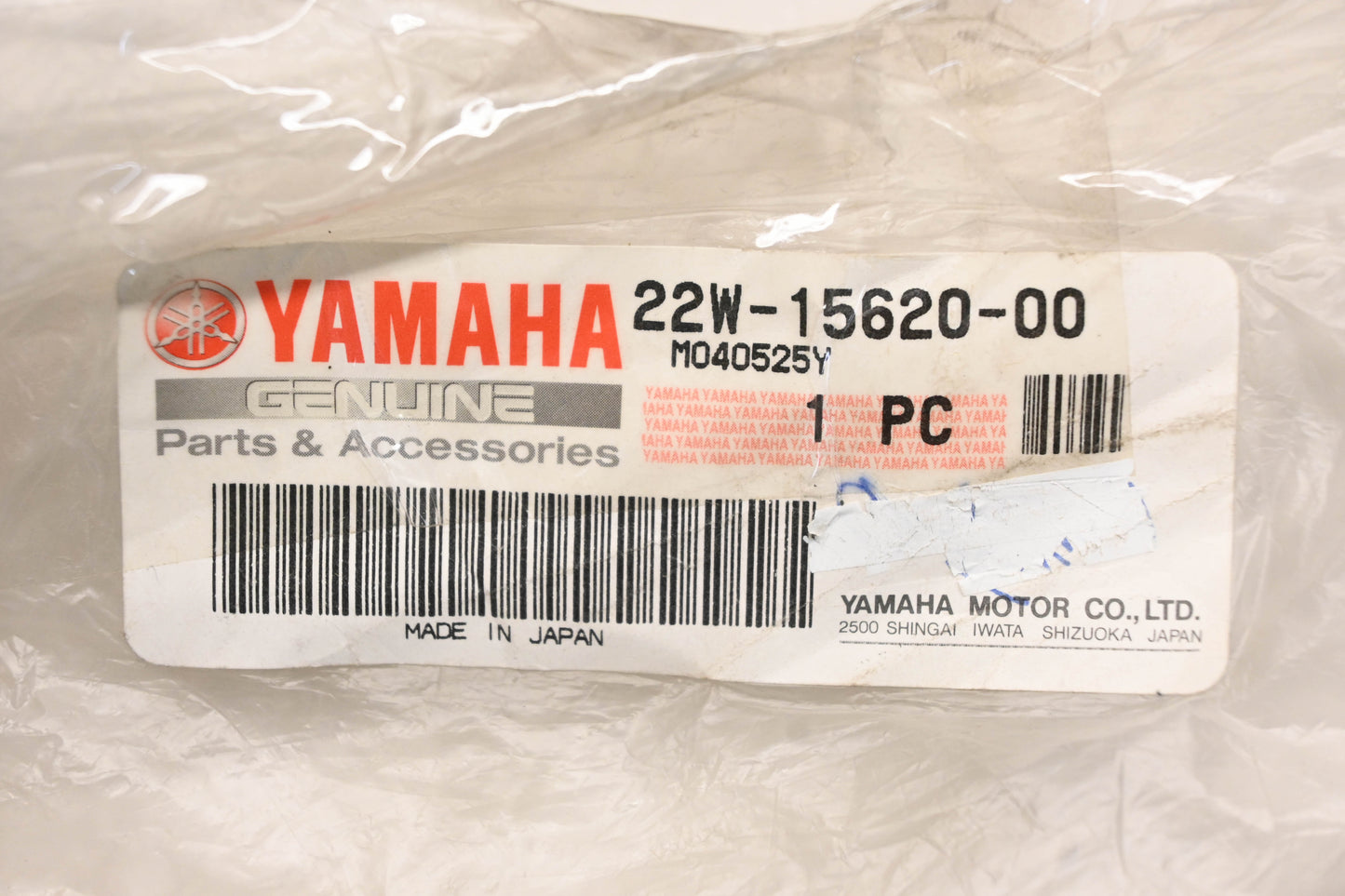 New OEM Yamaha 22W-15620-00-00 Starter Crank Kick Start Lever NOS