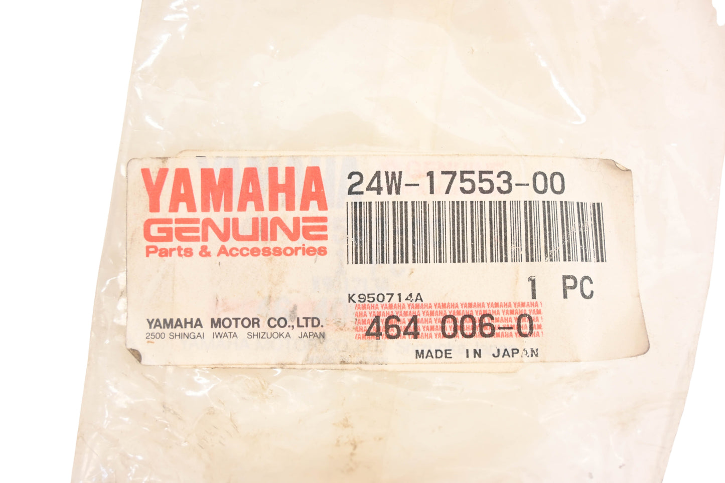 New OEM Yamaha 24W-17553-00-00 Middle Drive Gear Shaft NOS