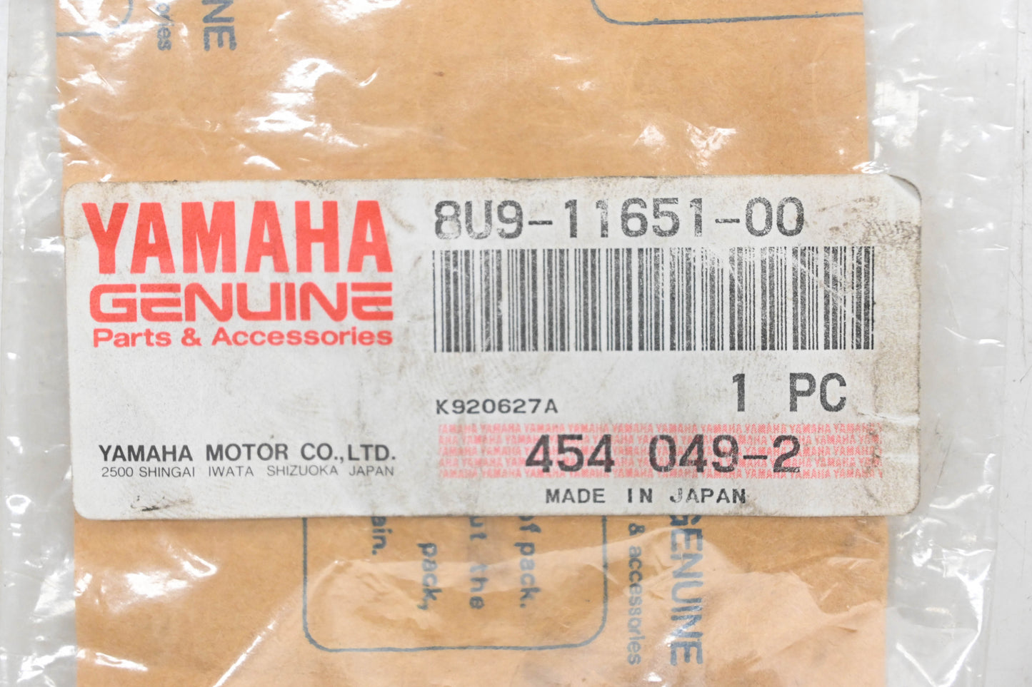 New OEM Yamaha 8U9-11651-00-00 Connecting Rod NOS