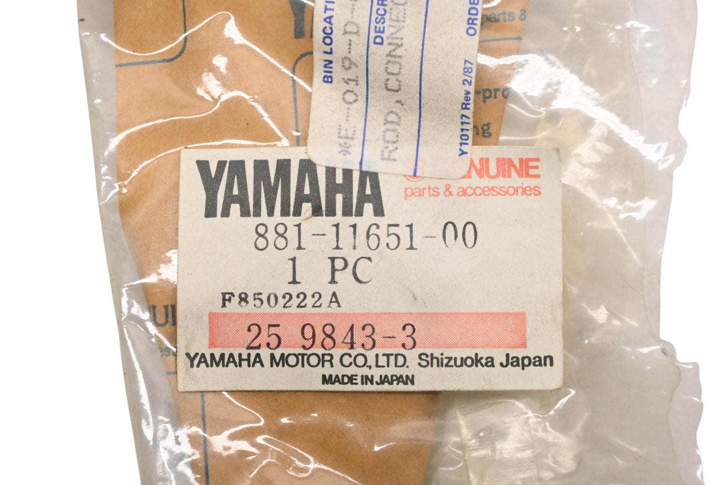 New OEM Yamaha 881-11651-00-00 Connecting Rod NOS