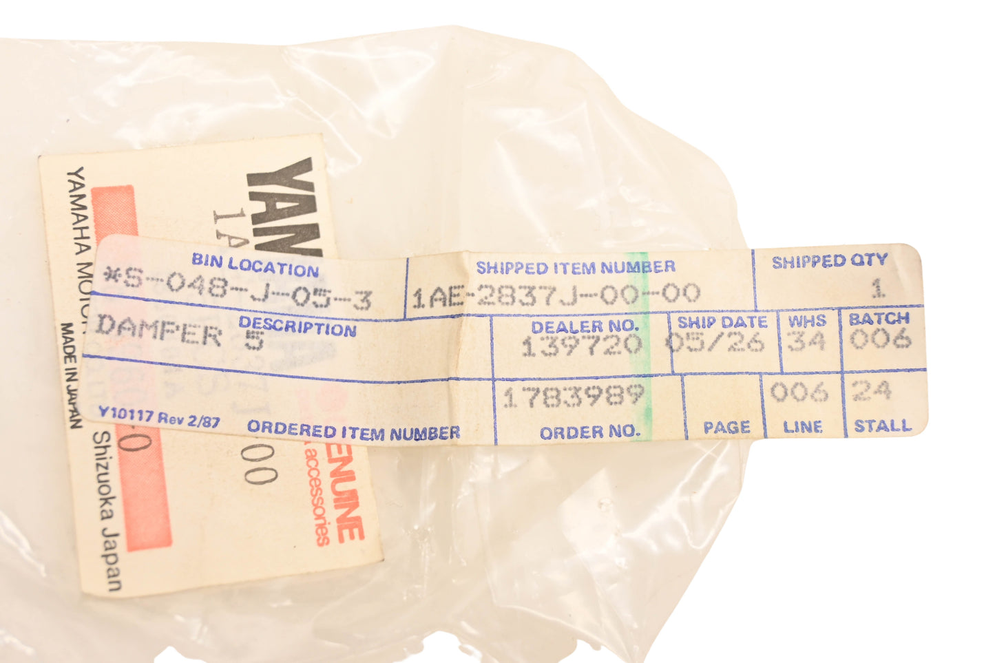 New OEM Yamaha 1AE-2837J-00-00 Damper NOS