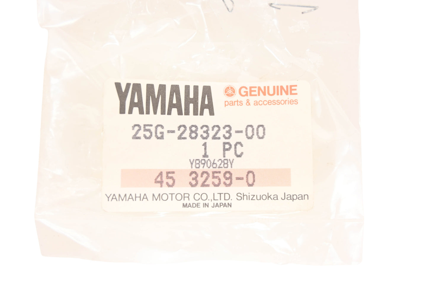 New OEM Yamaha 25G-28323-00-00 Leg Shield Washer NOS