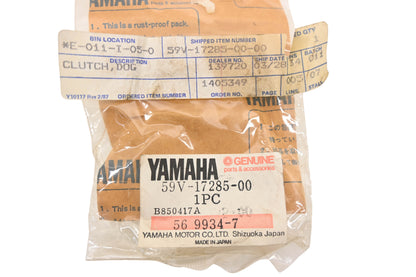 New OEM Yamaha 59V-17285-00-00 Clutch Dog NOS