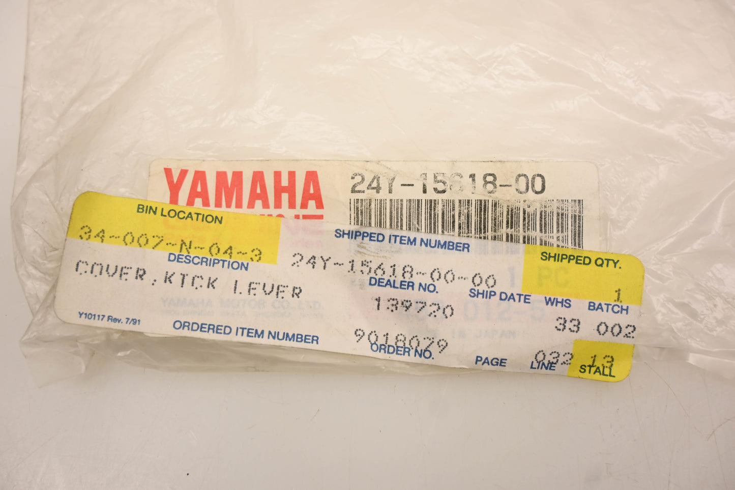New OEM Yamaha 24Y-15618-00-00 Kick Lever Cover NOS