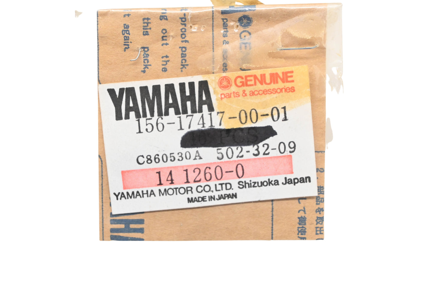 New OEM Yamaha 156-17417-00-01 Shim NOS