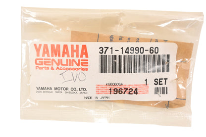 New OEM Yamaha 371-14990-60-00 Valve Assembly NOS