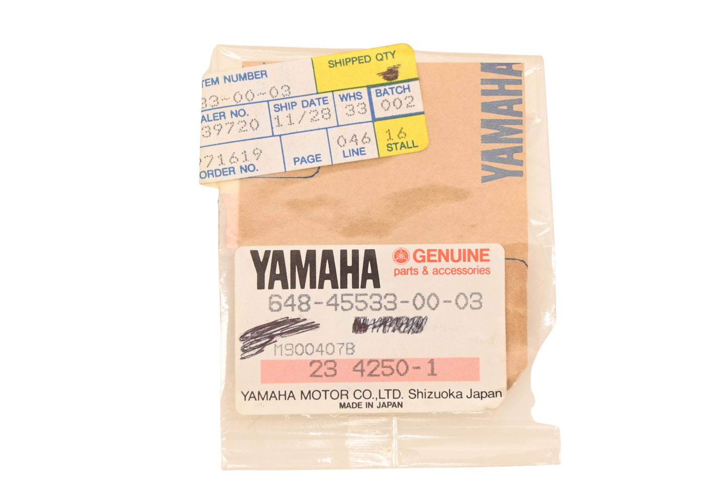 New OEM Yamaha 648-45533-00-03 Arm Shim NOS