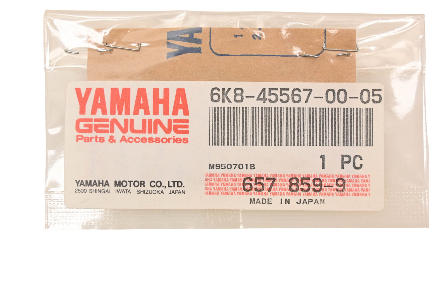 New OEM Yamaha 6K8-45567-00-05 Shims Qty 2 NOS