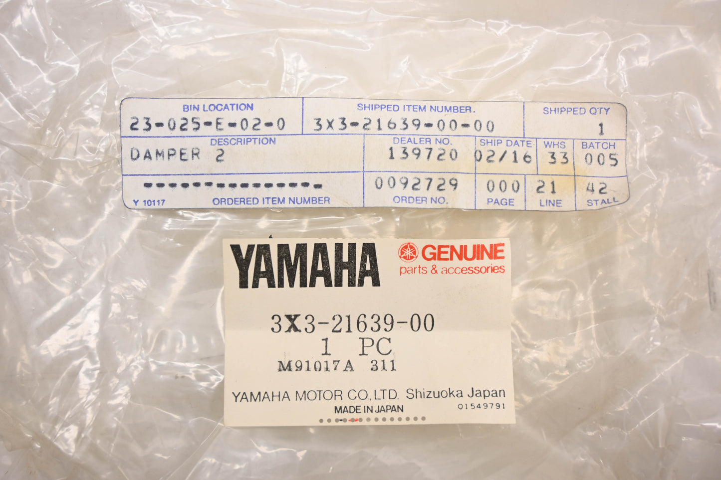 New OEM Yamaha 3X3-21639-00-00 Damper NOS