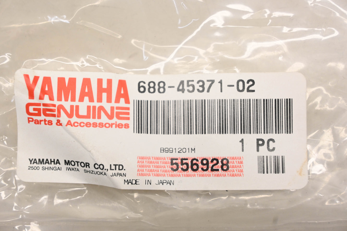 New OEM Yamaha 688-45371-02-00 Anode Trim Tab NOS