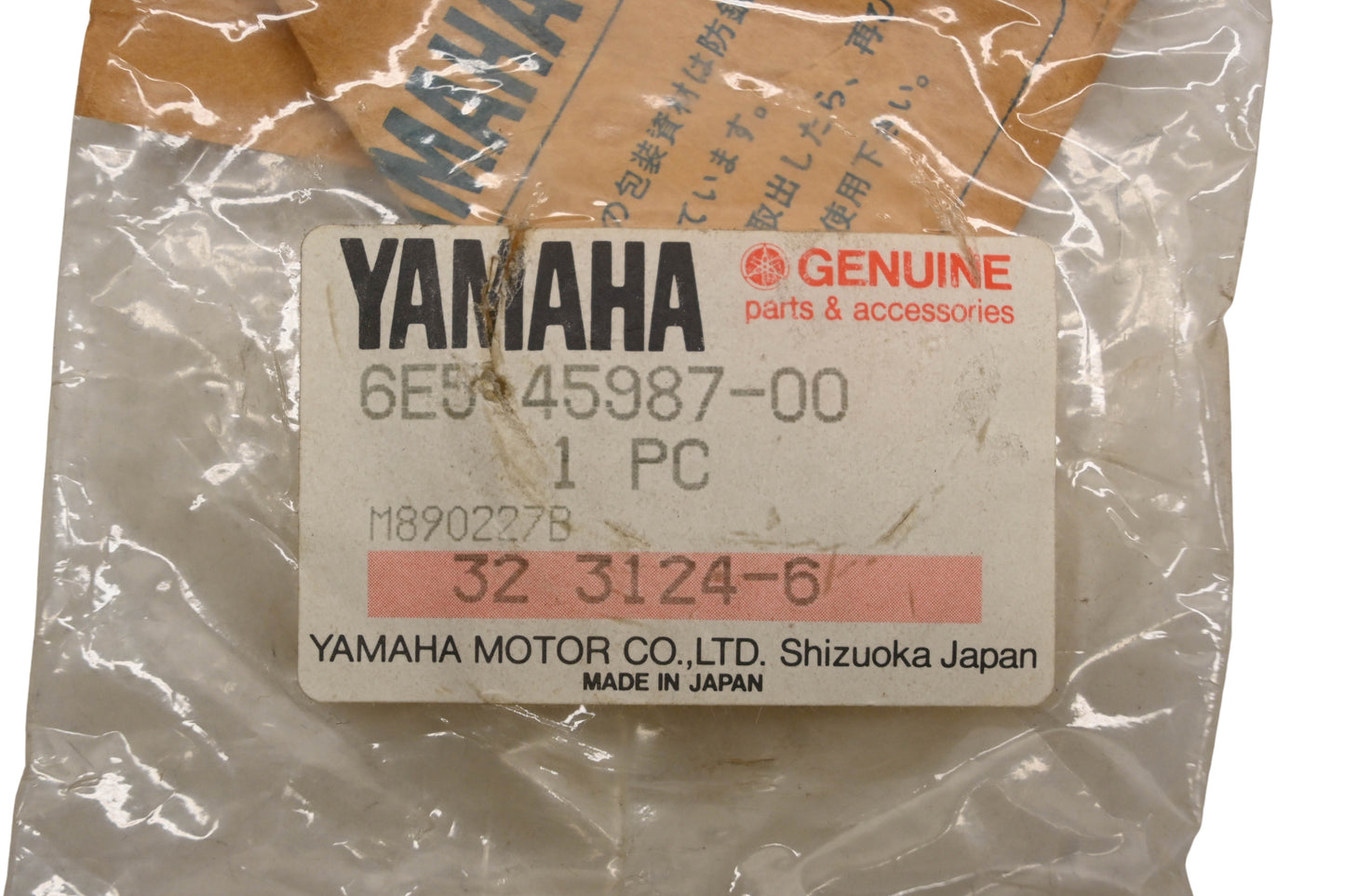 New OEM Yamaha 6E5-45987-00-00 Prop Shaft Spacer NOS