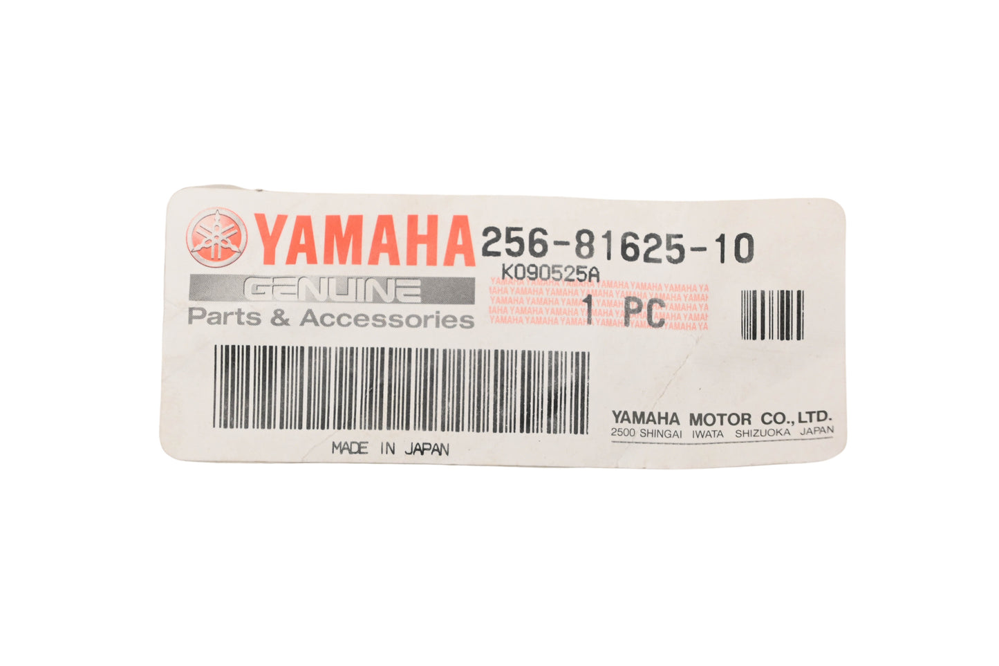 New OEM Yamaha 256-81625-10-00 Condenser NOS