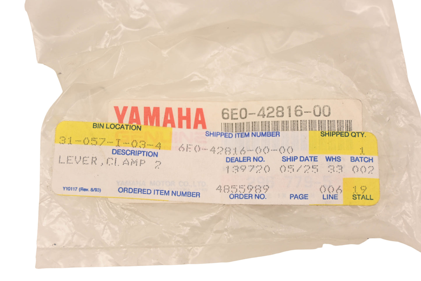 New OEM Yamaha 6E0-42816-00-00 Clamp Lever NOS