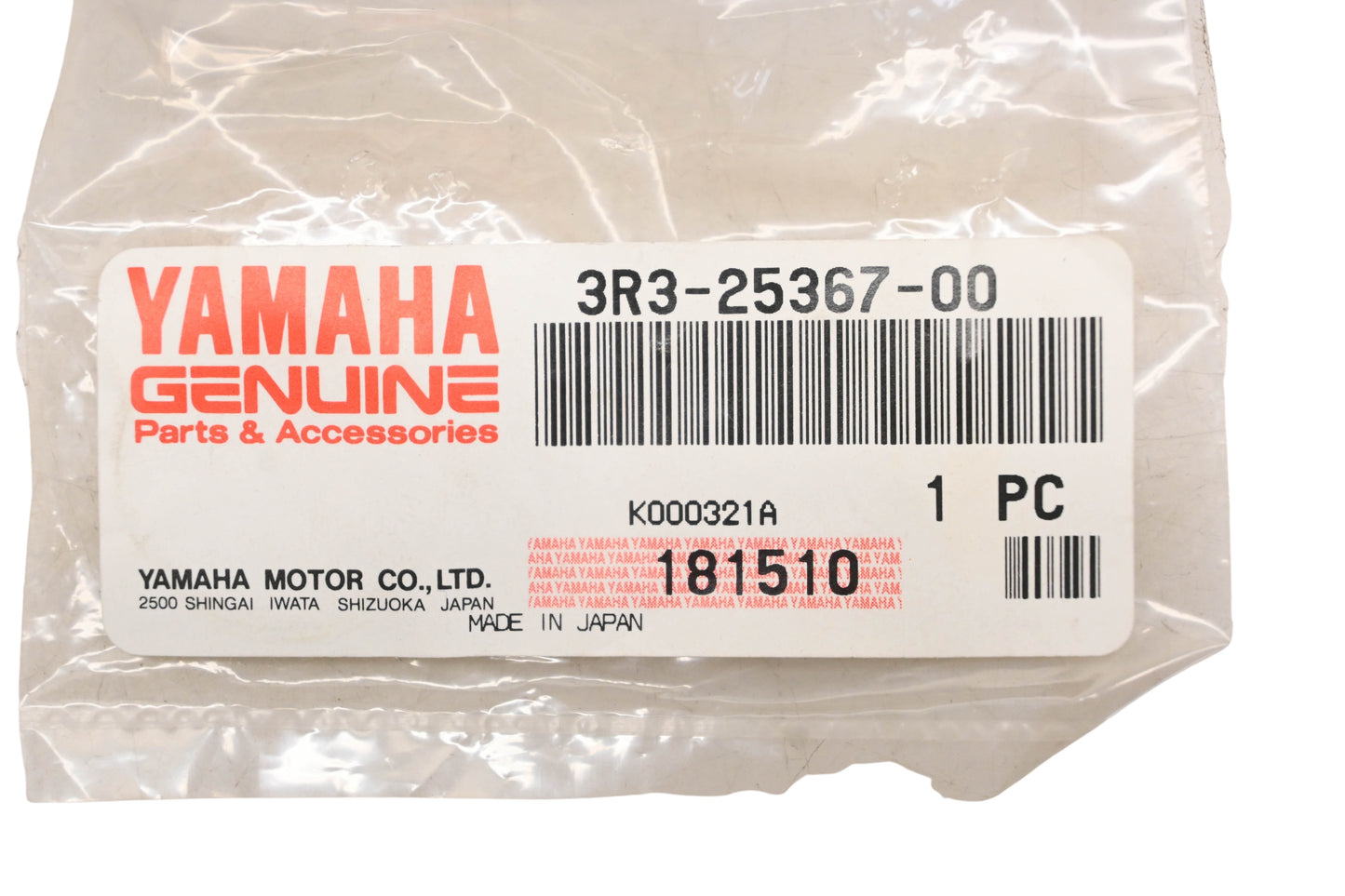 New OEM Yamaha 3R3-25367-00-00 Dust Seal NOS
