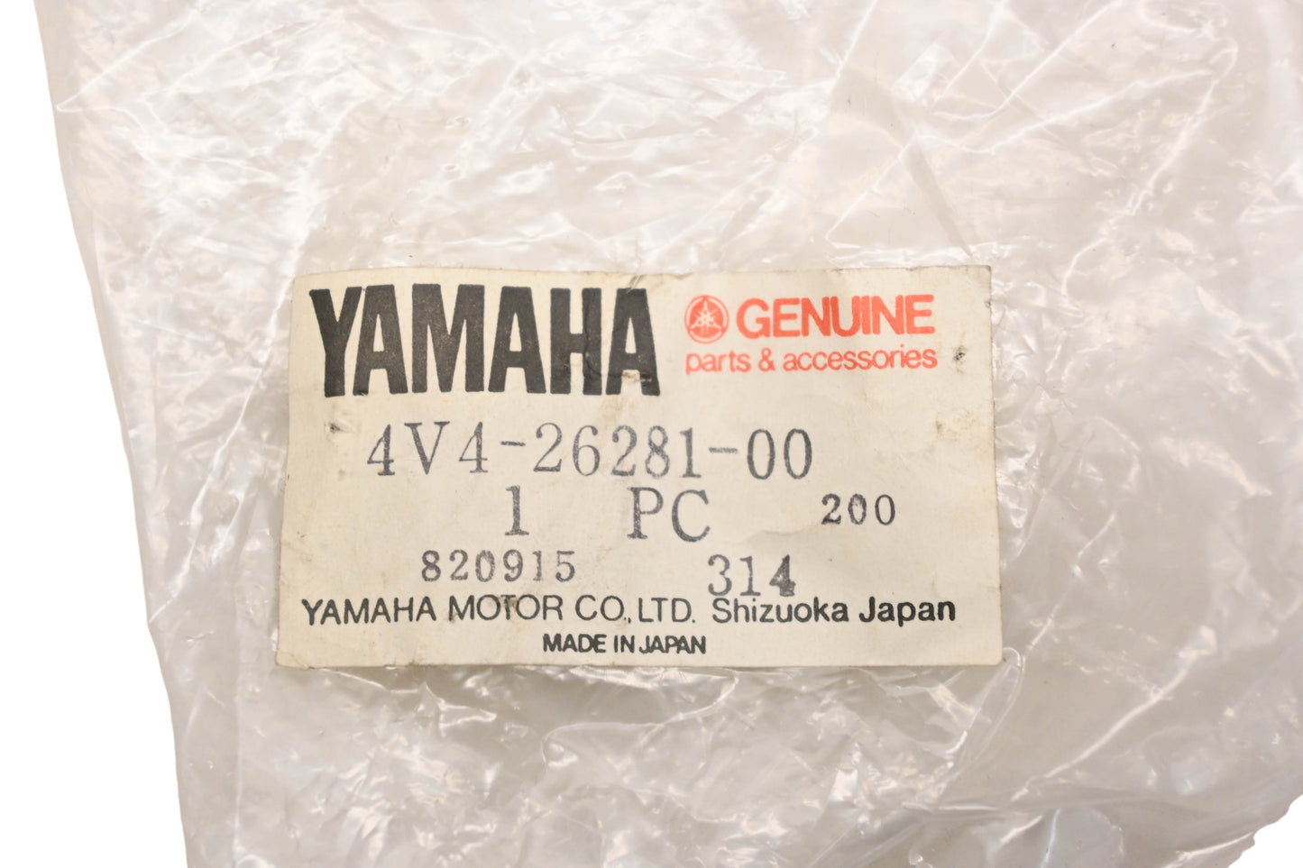 New OEM Yamaha 4V4-26281-00-00 Upper Throttle Grip Cap NOS
