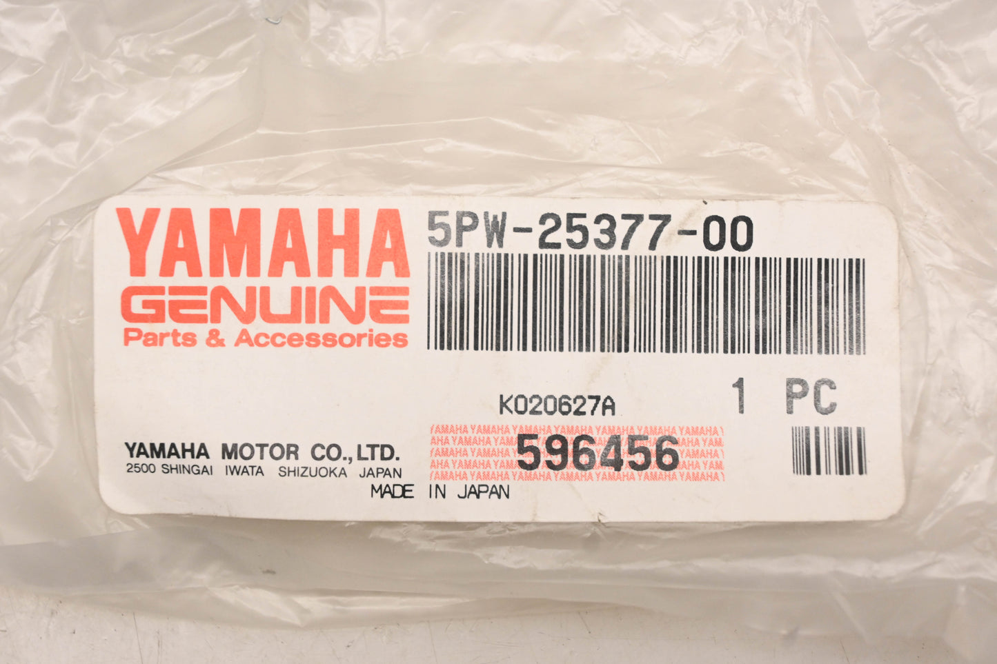 New OEM Yamaha 5PW-25377-00-00 Wheel Collar NOS