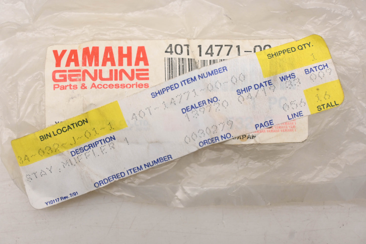 New OEM Yamaha 40T-14771-00-00 Muffler Stay NOS