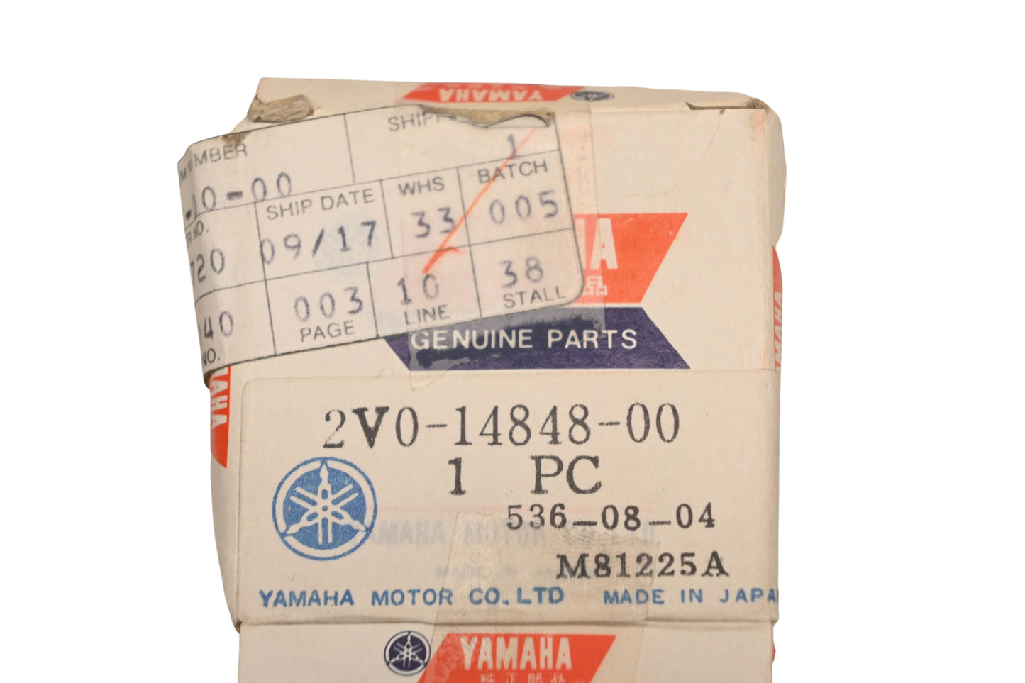 New OEM Yamaha 2V0-14848-00-00 Check Valve NOS