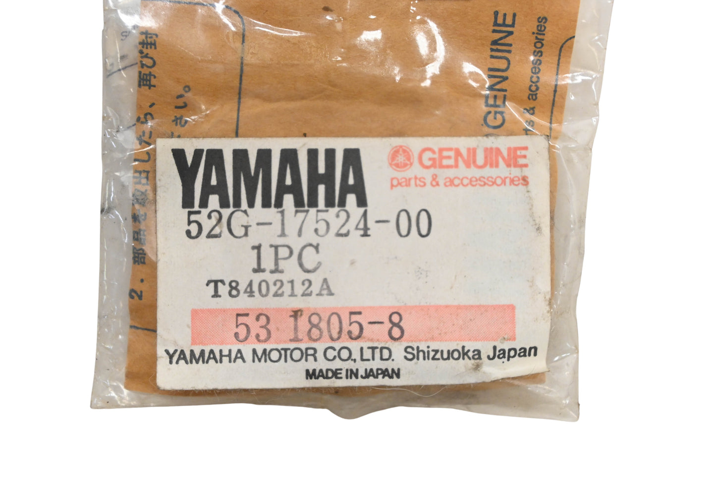 New OEM Yamaha 52G-17524-00-00 Drive Shaft Holder NOS
