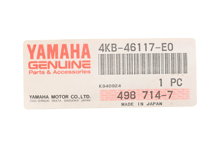 New OEM Yamaha 4KB-46117-E0-00 Ring Gear Shim (1.20) NOS