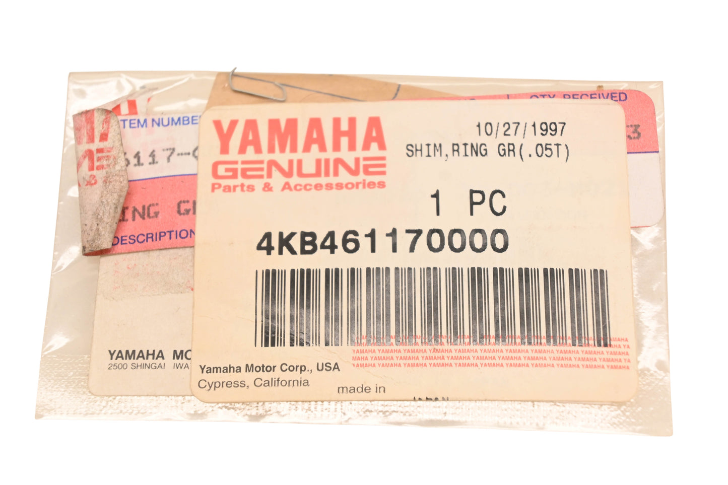 New OEM Yamaha 4KB-46117-00-00 Ring Gear Shim (.05T) NOS