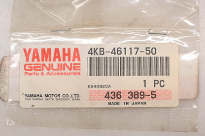 New OEM Yamaha 4KB-46117-50-00 Ring Gear Shim (0.75) NOS