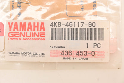 New OEM Yamaha 4KB-46117-90-00 Ring Gear Shim (0.95) NOS
