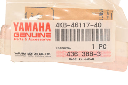 New OEM Yamaha 4KB-46117-40-00 Ring Gear Shim (0.70) NOS