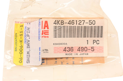 New OEM Yamaha 4KB-46127-50-00 Drive Piston Shim NOS