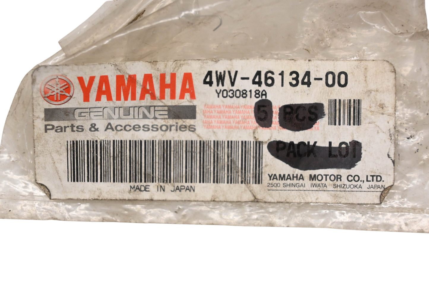 New OEM Yamaha 4WV-46134-00-00 O-Ring NOS