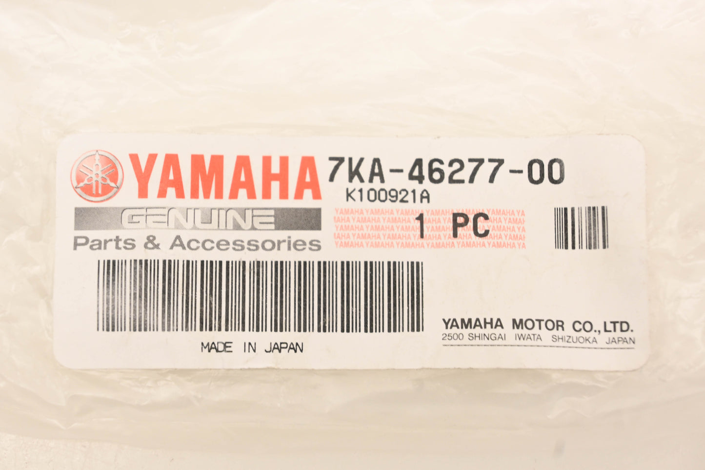 New OEM Yamaha 7KA-46277-00-00 Return Spring NOS