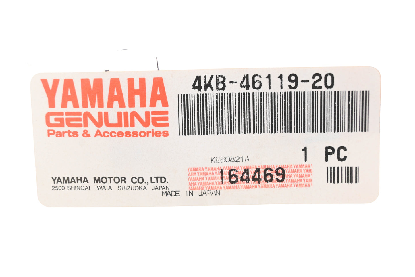 New OEM Yamaha 4KB-46119-20-00 Thrust Shim NOS