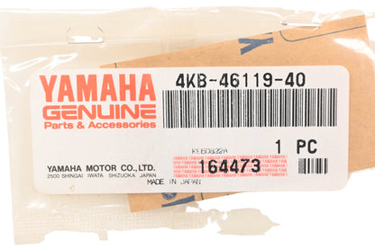 New OEM Yamaha 4KB-46119-40-00 Thrust Shim NOS