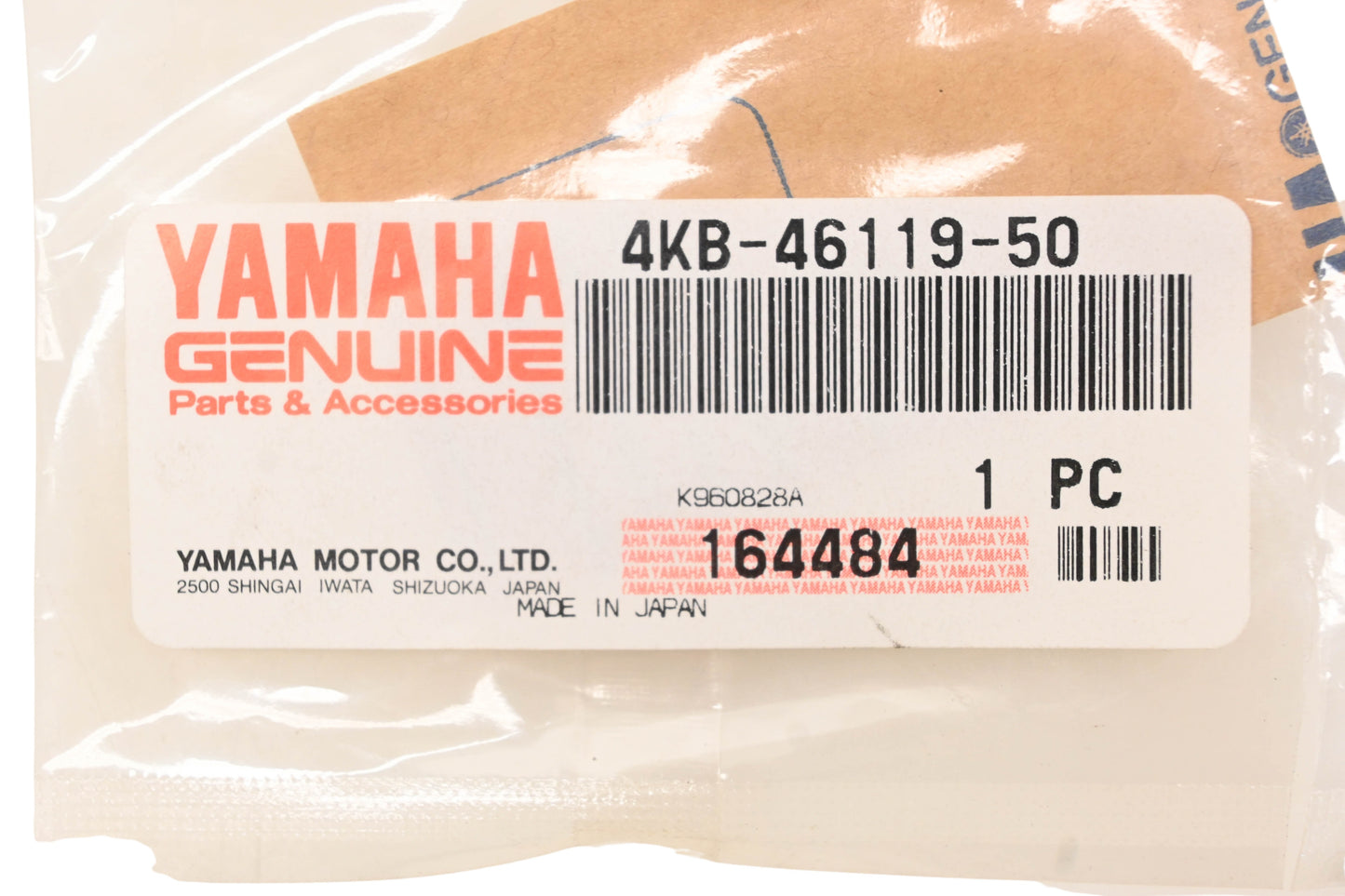 New OEM Yamaha 4KB-46119-50-00 Thrust Shim NOS