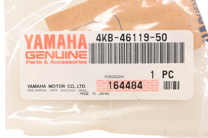 New OEM Yamaha 4KB-46119-50-00 Thrust Shim NOS