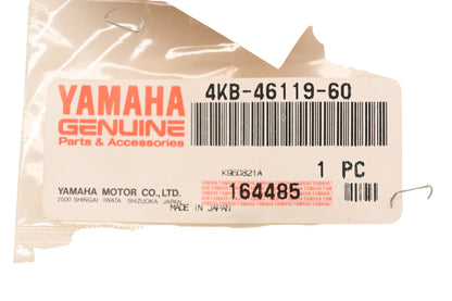 New OEM Yamaha 4KB-46119-60-00 Thrust Shim NOS