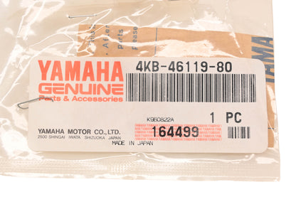 New OEM Yamaha 4KB-46119-80-00 Thrust Shim NOS