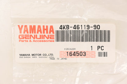 New OEM Yamaha 4KB-46119-90-00 Thrust Shim NOS