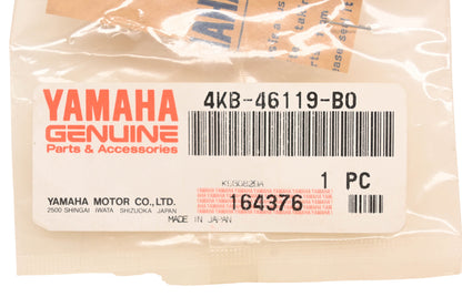 New OEM Yamaha 4KB-46119-B0-00 Thrust Shim NOS