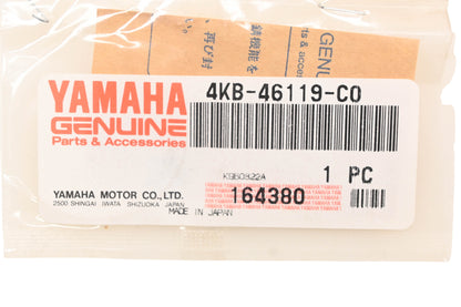 New OEM Yamaha 4KB-46119-C0-00 Thrust Shim NOS