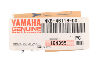New OEM Yamaha 4KB-46119-D0-00 Thrust Shim NOS